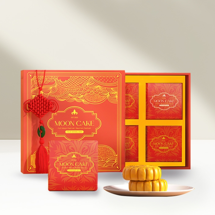 Hộp Quà Tặng -Trung Thu Cao Cấp Hoạ Tiết Cổ Điển